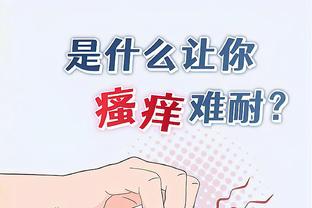 ljj雷竞技官网截图2