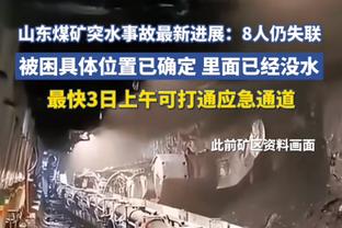 达姆施塔特VS拜仁全场数据：射门7-27，射正3-6，控球率24%-76%