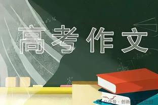 不在状态！杰伦-格林半场12中3&三分6中1拿到8分有3失误